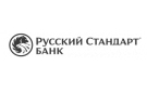 Банк «Русский Стандарт» предлагает клиентам оформить новую кредитную карту RSB Travel Black премиум класса